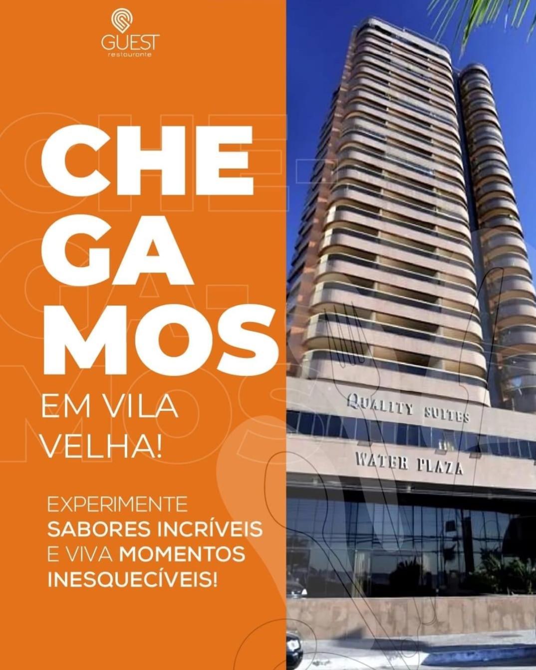 Quality Suites Vila Velha Vila Velha  Exterior foto